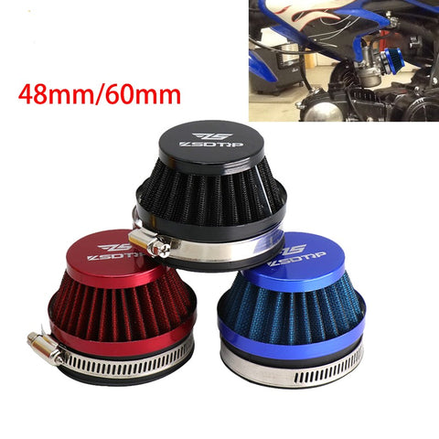 Motorcycle universal modified air filter air filter