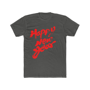 Plain & Simple New Years