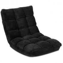 Adjustable 14-position Floor Chair Folding Lazy Gaming Sofa Chair