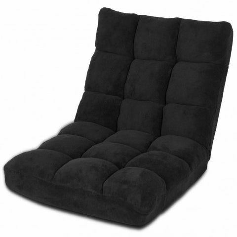 Adjustable 14-position Floor Chair Folding Lazy Gaming Sofa Chair