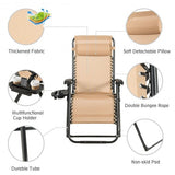 Oversize Lounge Chair with Cup Holder of Heavy Duty for outdoor-Beige