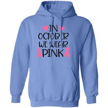 October Pink Pullover Hoodie