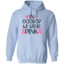 October Pink Pullover Hoodie