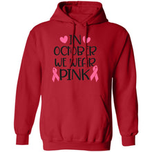 October Pink Pullover Hoodie