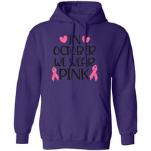 October Pink Pullover Hoodie