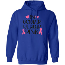 October Pink Pullover Hoodie