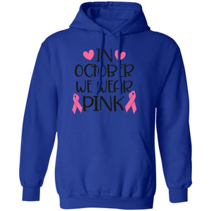 October Pink Pullover Hoodie