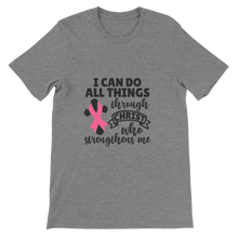 All things Through Christ Premium Unisex Crewneck T-shirt